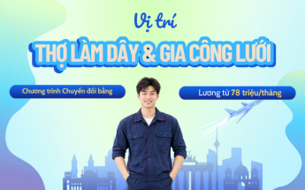 Tuyển thợ làm dây & gia công lưới tại Đức, hỗ trợ chỗ ở, nhận lương từ 78 triệu