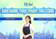 Tuyển sinh du học nghề Đức ngành Bán hàng thực phẩm thủ công - Nhập học T03/2027, Chỉ cần bằng THPT và tiếng Đức B1