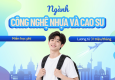 Ứng tuyển Du học nghề: Ngành Công nghệ Nhựa & Cao su tại Đức - Miễn học phí, nhận lương từ 31 triệu