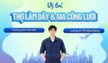 Tuyển thợ làm dây & gia công lưới tại Đức, hỗ trợ chỗ ở, nhận lương từ 78 triệu